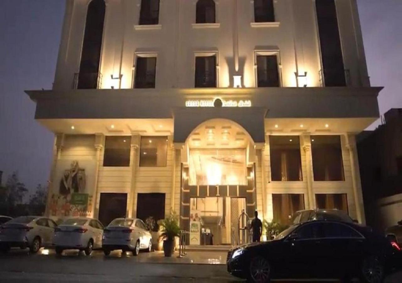 Sansa Hotel Джеда Екстериор снимка
